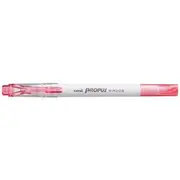 Uni Propus Duo Highlighter Smoke Red