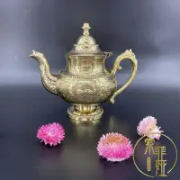 在飛比找Yahoo!奇摩拍賣優惠-茶壺印度銅壺奶茶壺手工茶具餐具銅加厚水壺特色工藝品阿拉丁壺~