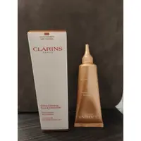 在飛比找蝦皮商城精選優惠-☆汪汪鼠☆【克蘭詩 CLARINS】超性感美頸霜 彈力升級版