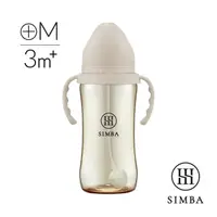 在飛比找momo購物網優惠-【Simba 小獅王辛巴官方直營】蘊蜜鉑金PPSU寬口吸管把