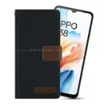 XMART FOR OPPO A38 5G 度假浪漫風支架皮套 灰色