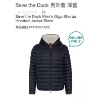 在飛比找蝦皮購物優惠-購Happy~Save the Duck 男外套 附收納袋