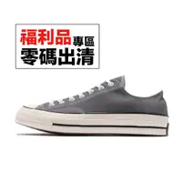 在飛比找蝦皮商城優惠-Converse Chuck Taylor All Star