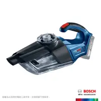 在飛比找momo購物網優惠-【BOSCH 博世】18V 鋰電雙渦流吸塵器_空機(GAS 