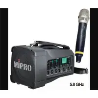 在飛比找ETMall東森購物網優惠-MIPRO最新三代肩掛式5G藍芽無線喊話器(MA-100代替