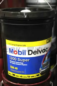 在飛比找樂天市場購物網優惠-Mobil Delvac 1300 Super 15W40 