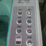 多功能-變頻超音波洗淨,三洋SANYO媽媽樂14KG洗衣機,原價20800