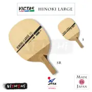 VICTAS PLAY - HINOKI LARGE - Table Tennis Blade