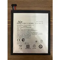 在飛比找蝦皮購物優惠-華碩 ASUS ZenPad10 C11P1502 Z300