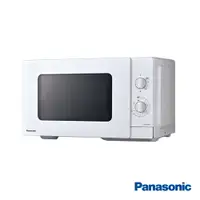 在飛比找樂天市場購物網優惠-Panasonic NN-SM33NW 25L機械式微波爐