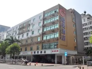 深圳橙果商務連鎖酒店 - 深圳寶安店Mellow Orange Hotel