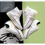 正版 CONVERSE 1970 藍綠 拼接 解構 冰淇淋 奶油 高筒 低筒 171179C 171181C 現貨