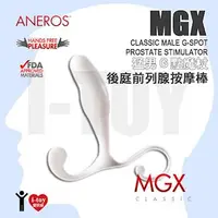 在飛比找森森購物網優惠-【MGX】美國 ANEROS 猛男G點魔杖 後庭前列腺按摩棒