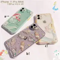 在飛比找蝦皮購物優惠-迪士尼 美人魚 愛麗絲 iPhone12 mini Pro 