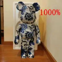 在飛比找蝦皮購物優惠-BE@RBRICK 庫柏力克熊 暴力熊 販售店 1000% 