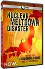 NOVA - Nuclear Meltdown Disaster (2015) DVD PBS Sealed NEW