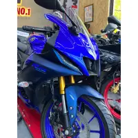 在飛比找蝦皮購物優惠-山葉 Yamaha ‼️全新車‼️ R15v4 快排 白牌 