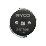 Ryco Removal Tool - RST228