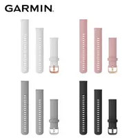 在飛比找PChome24h購物優惠-GARMIN QuickRelease 18mm VIVOA