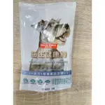 關健時刻 益生健康糧 無穀鮮肉糧 嚐鮮包 隨手包 狗糧 狗飼料