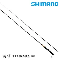 在飛比找漁拓釣具優惠-SHIMANO 溪峰 TENKARA 36NR [溪流竿] 