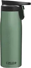 CamelBak Forge Flow Stainless Steel Vacuum Insulated .6L