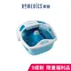 (限量福利品) 美國 HOMEDICS 家醫 SPA 溫熱按摩泡腳機 FB-625H