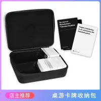 在飛比找蝦皮商城精選優惠-桌遊收納盒 萬智牌 ptcg dtcg 卡牌收納包 遊戲王 