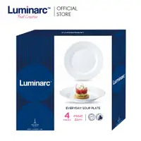 在飛比找蝦皮購物優惠-Luminarc4pcs 盤子套裝 - 白色