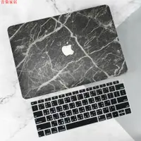 在飛比找蝦皮購物優惠-蘋果筆電 保護殼 MacBook Pro 13 15 電腦殼