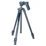 Vanguard Vesta 233AGH Tripod w/ GH-45 Head