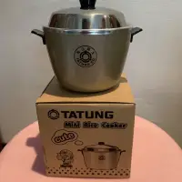 在飛比找蝦皮購物優惠-大同 TATUNG  TAC-1A-C 紀念小電鍋 小巧袖珍