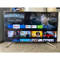 在飛比找蝦皮購物優惠-2019年～二手中古sony55吋4k電視，可聯網型號KD-