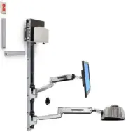 Ergotron Wall Mount Track for CPU (45358026)