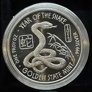Generic 1 oz Silver .999 Year of the Snake horoscope zodiac round in capsule