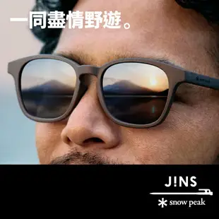 JINS x Snow Peak 聯名第2彈-磁吸式兩用SWITCH鈦金屬眼鏡(UMF-23S-017)-兩色任選