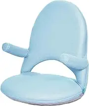 Floor Chair with Back Support,Reading Chair with Armrests Ergonomic Folding,42 Adjustable Position,for Reading Watching TV(Blue)