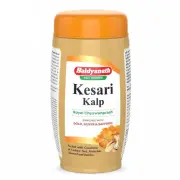 Baidyanath Kesari Kalp Royal Chyawanprash Enriched with Gold Silver Saffron 1kg
