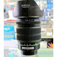 在飛比找蝦皮購物優惠-小牛蛙數位 Pentax DA 16-45mm F4 ED 