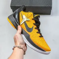 在飛比找蝦皮購物優惠-高品質 Zoom Kobe BHM Kobe 6 低幫籃球鞋