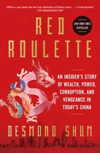 在飛比找誠品線上優惠-Red Roulette: An Insider's Sto