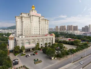 維也納國際酒店(廣東鳳崗汽車站店)Vienna International Hotel (Guangdong Fenggang Bus Station)