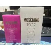 在飛比找蝦皮購物優惠-Moschino 熊心未泯