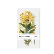 40pcs/box Vintage Flower Stickers for Ablum Diary Scrapbooking Journal Decoration Label Sticker Kawaii Stationery