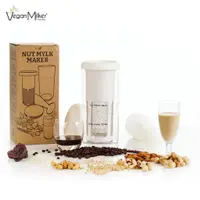 在飛比找蝦皮商城精選優惠-Vegan Milker®磨豆奶濾 - 豆、燕麥、堅果植物奶