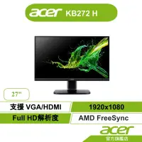 在飛比找蝦皮商城優惠-Acer 宏碁 KB272 H 27型 VA 電腦螢幕
