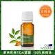 OiL GARDEN澳悠園TGA認證100%單方純精油12ml-苦橙葉