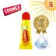 CARMEX小蜜媞 小蜜媞修護唇膏 防水系列 薄荷糖口味 10g