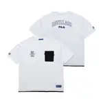 【FILA X DV】聯名寬版機能口袋短TEE｜白