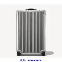 在飛比找Yahoo!奇摩拍賣優惠-二手正品 Rimowa ORIGINAL Twist Che